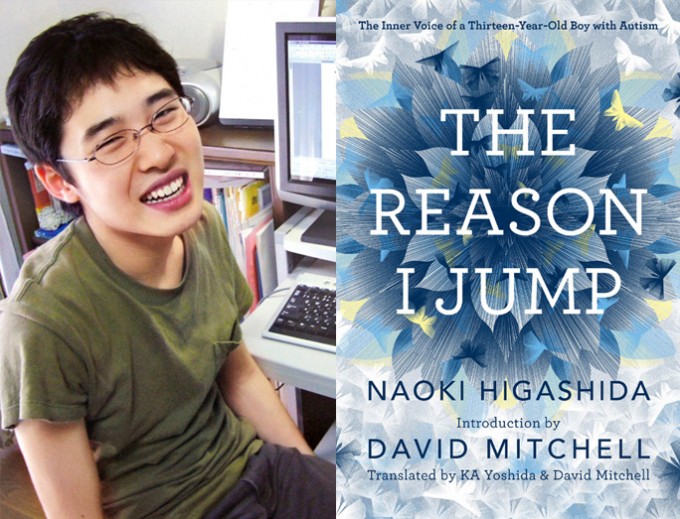 “The Reason I Jump” By Naoki Higashida – Lindsey A. Frick